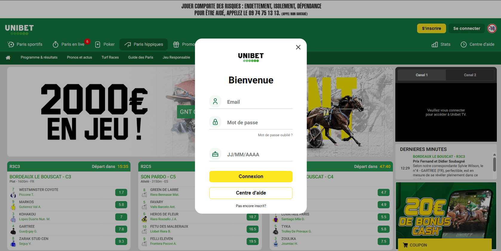 Connexion — accès sécurisé au compte
